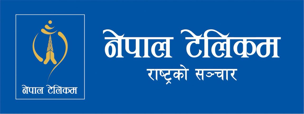 Partner College 1 Logo